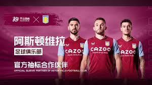 無疑將成為 無疑將成為